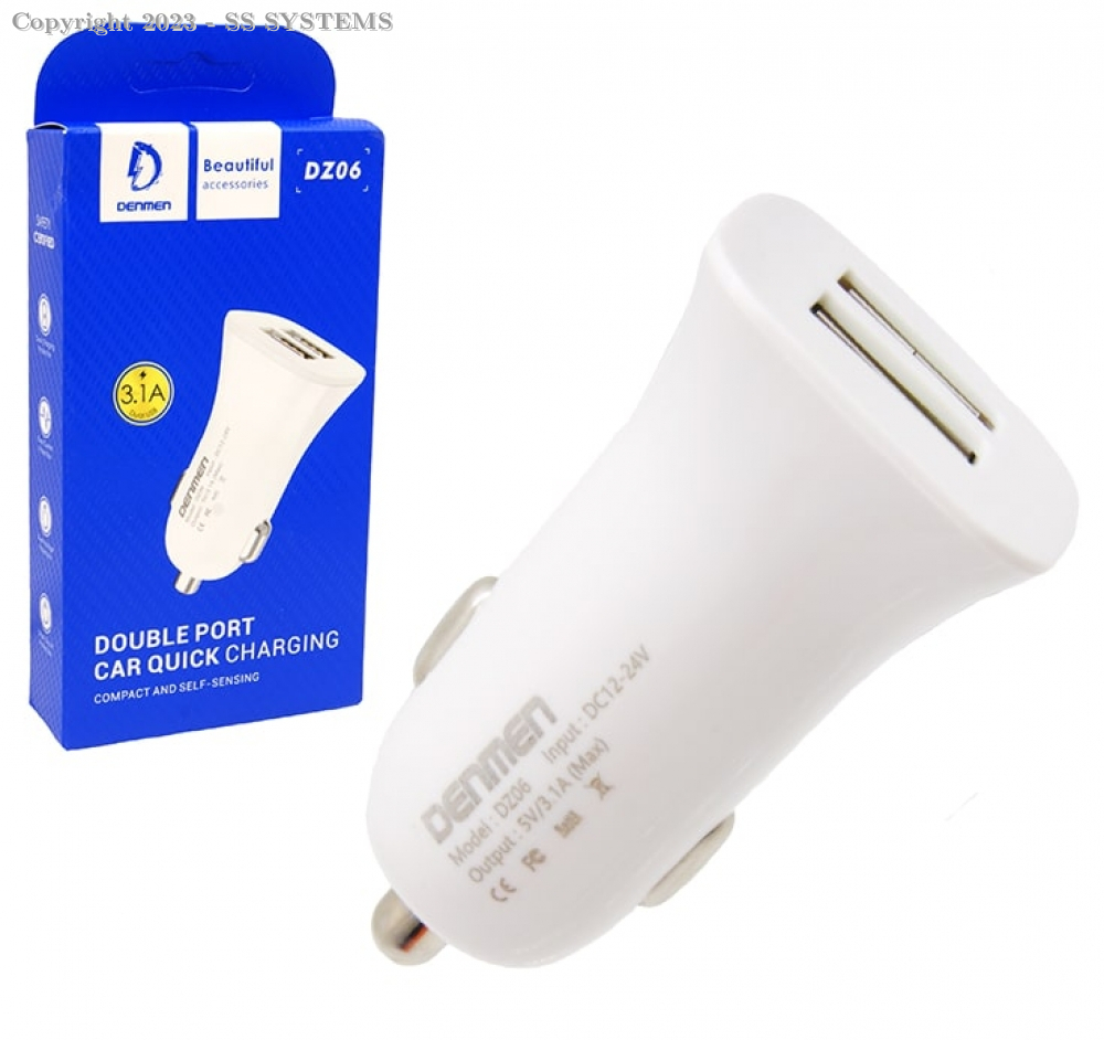 DZ06 DOUBLE PORT CAR CHARGER